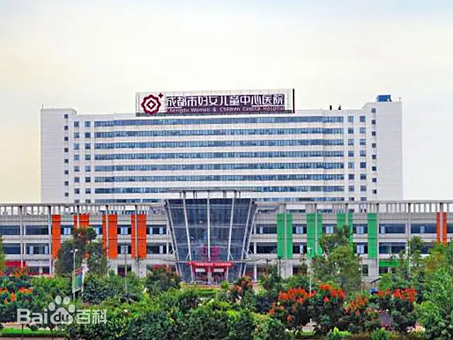 嘉峪关市的妇幼医疗航母-嘉峪关市妇女儿童中心医院